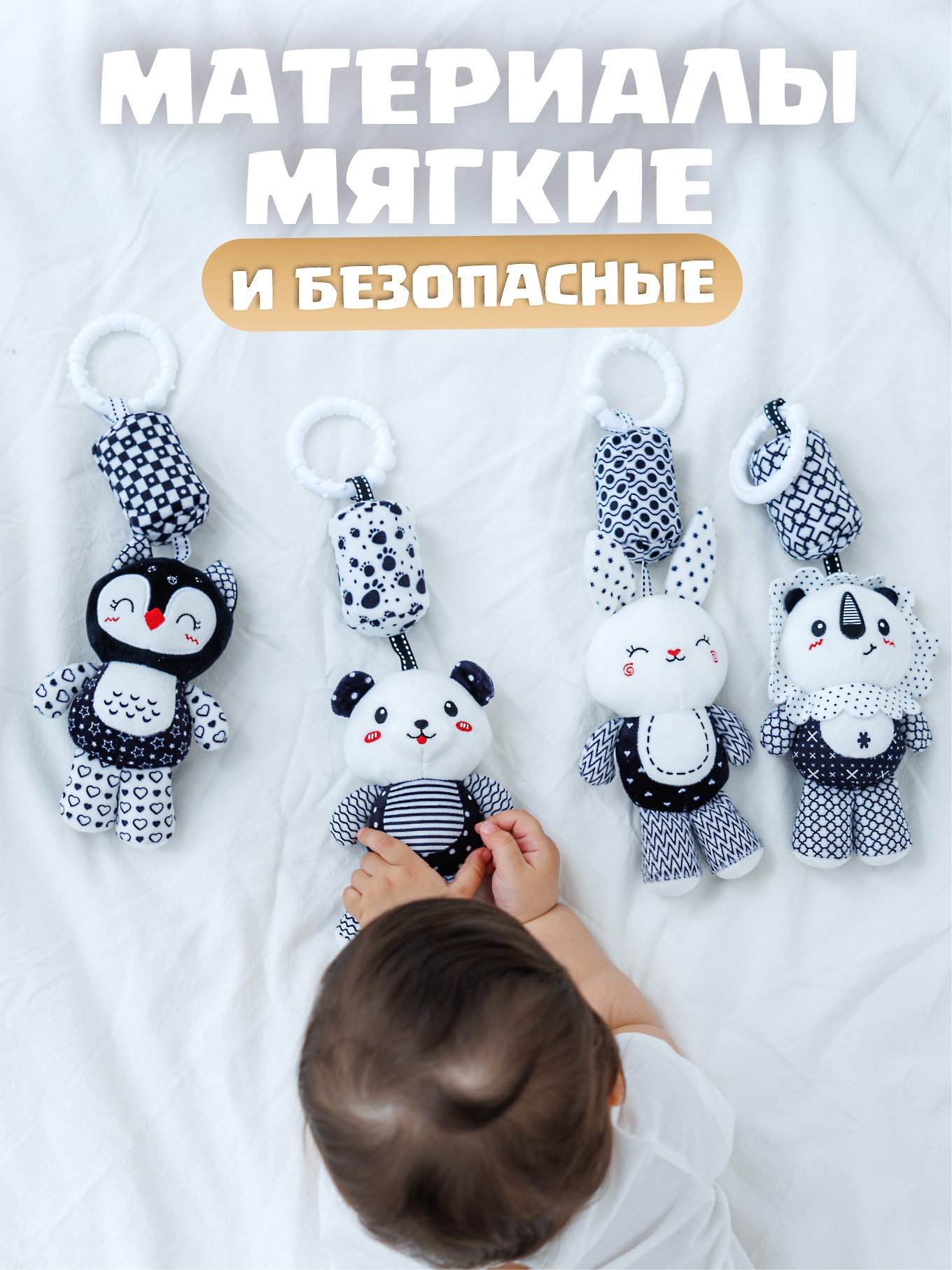 Игрушка FergoKids подвеска - фото 5