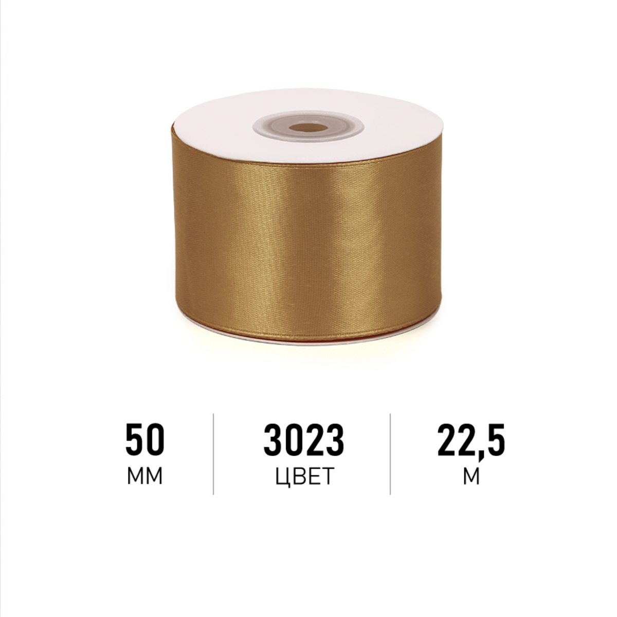 Набор для творчества Magic 4 Hobby шитье - фото 1