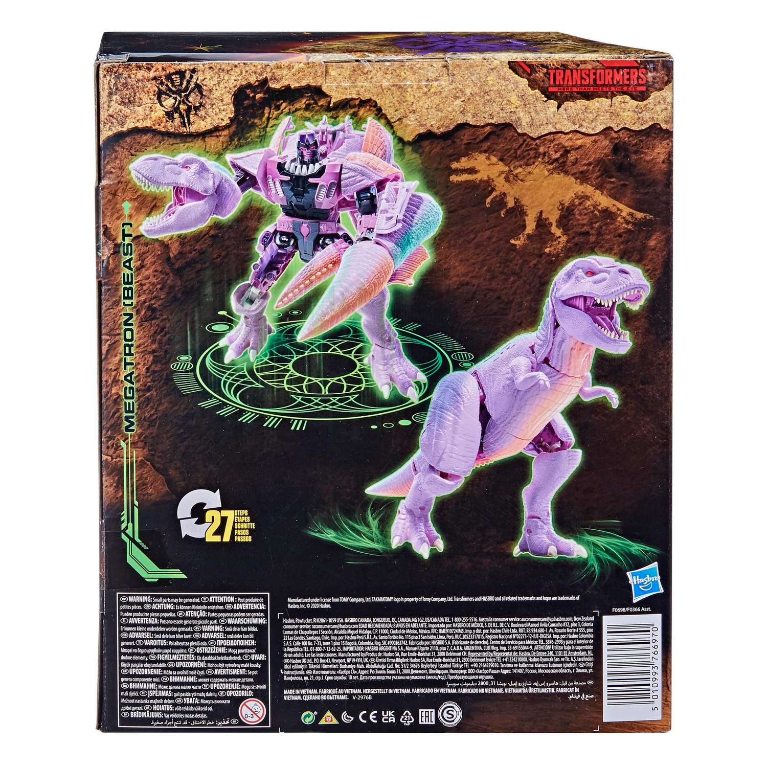 Фигурка Hasbro - фото 3