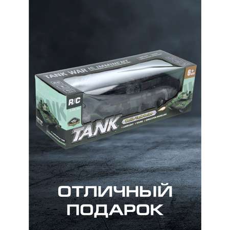 Пожарная машина Veld Co