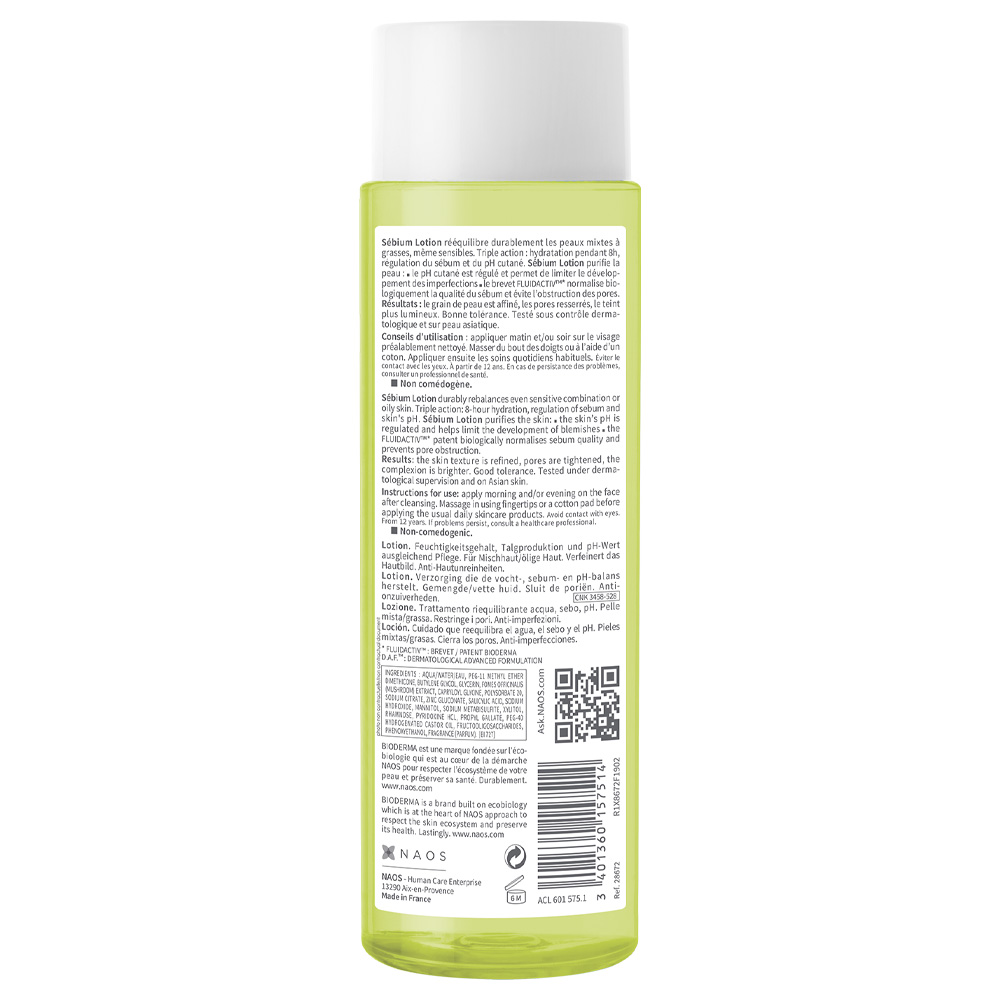 Лосьон Bioderma 200 мл - фото 3