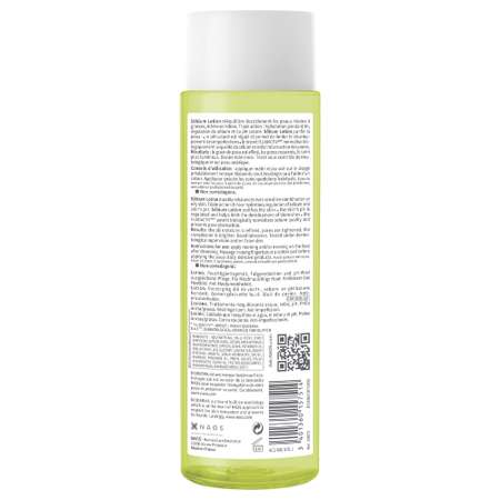 Лосьон Bioderma 200 мл