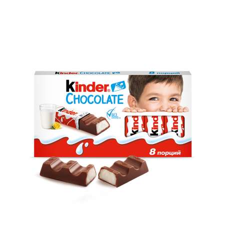 Шоколад Kinder 100 г
