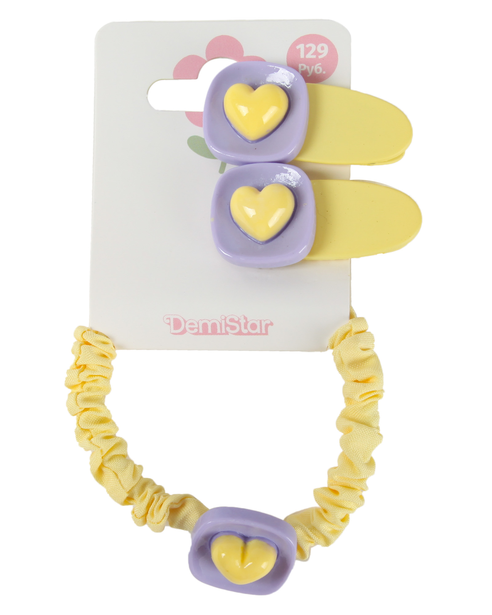 Набор аксессуаров Demi Star Candy 3 шт. - фото 7