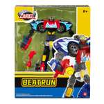 Игровой набор Hello Carbot Beatrun S5