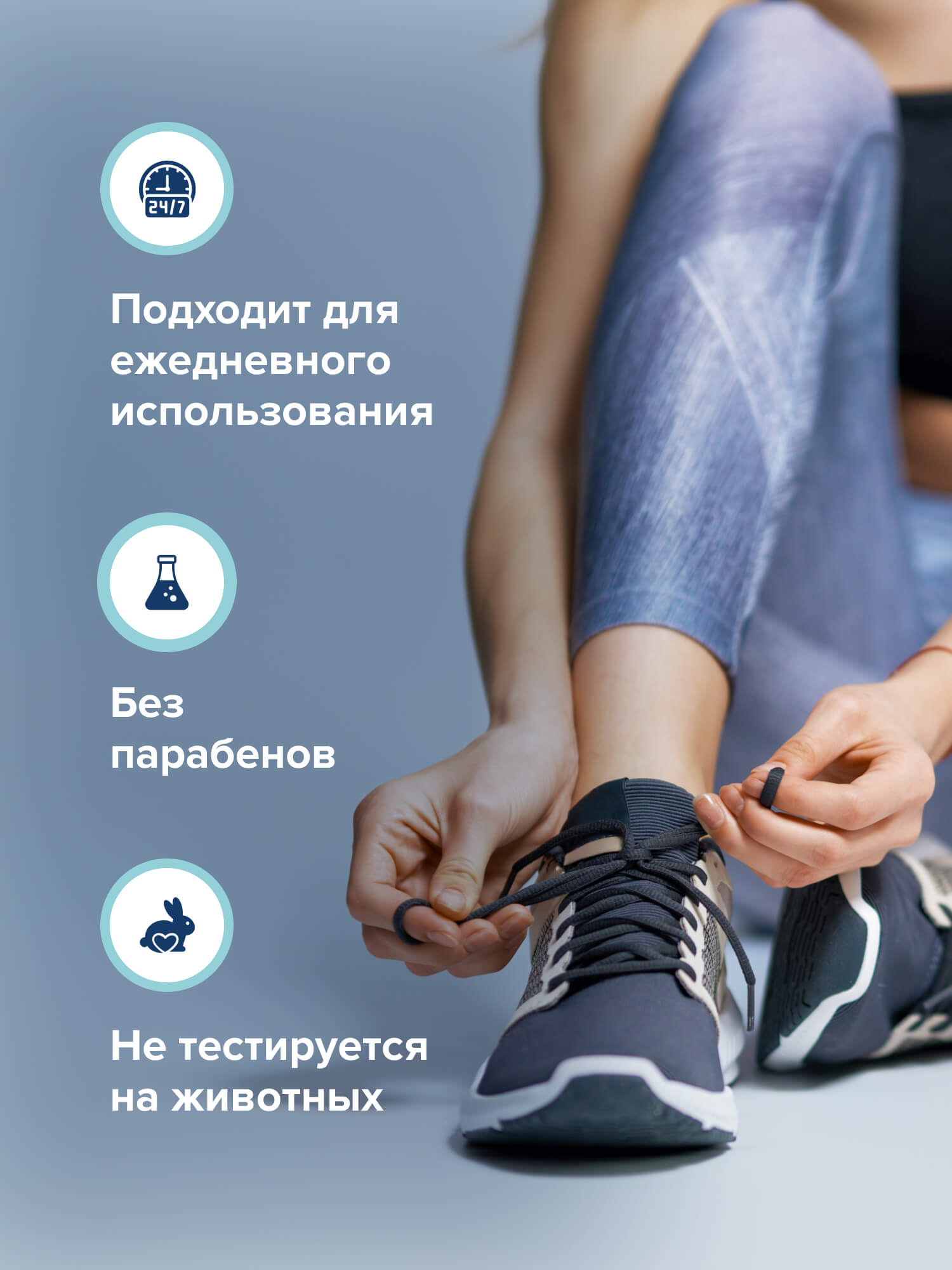 Дезодорант спрей для ног G genel Спорт - фото 7