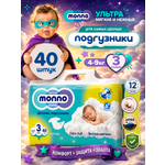 Подгузники Monno 3 (4-9) 40 шт.