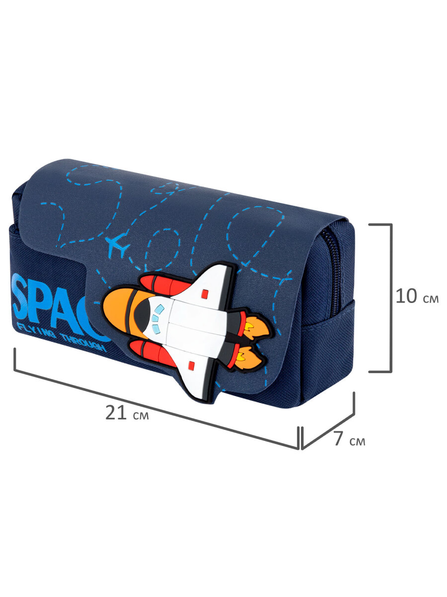 Пенал Юнландия - фото 11