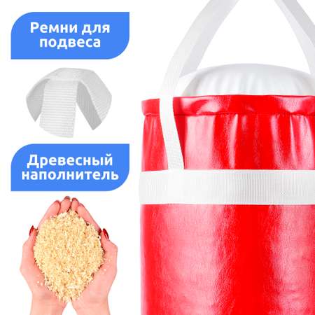 Боксерская груша и перчатки Мега Тойс набор для бокса 60 см для детей красный