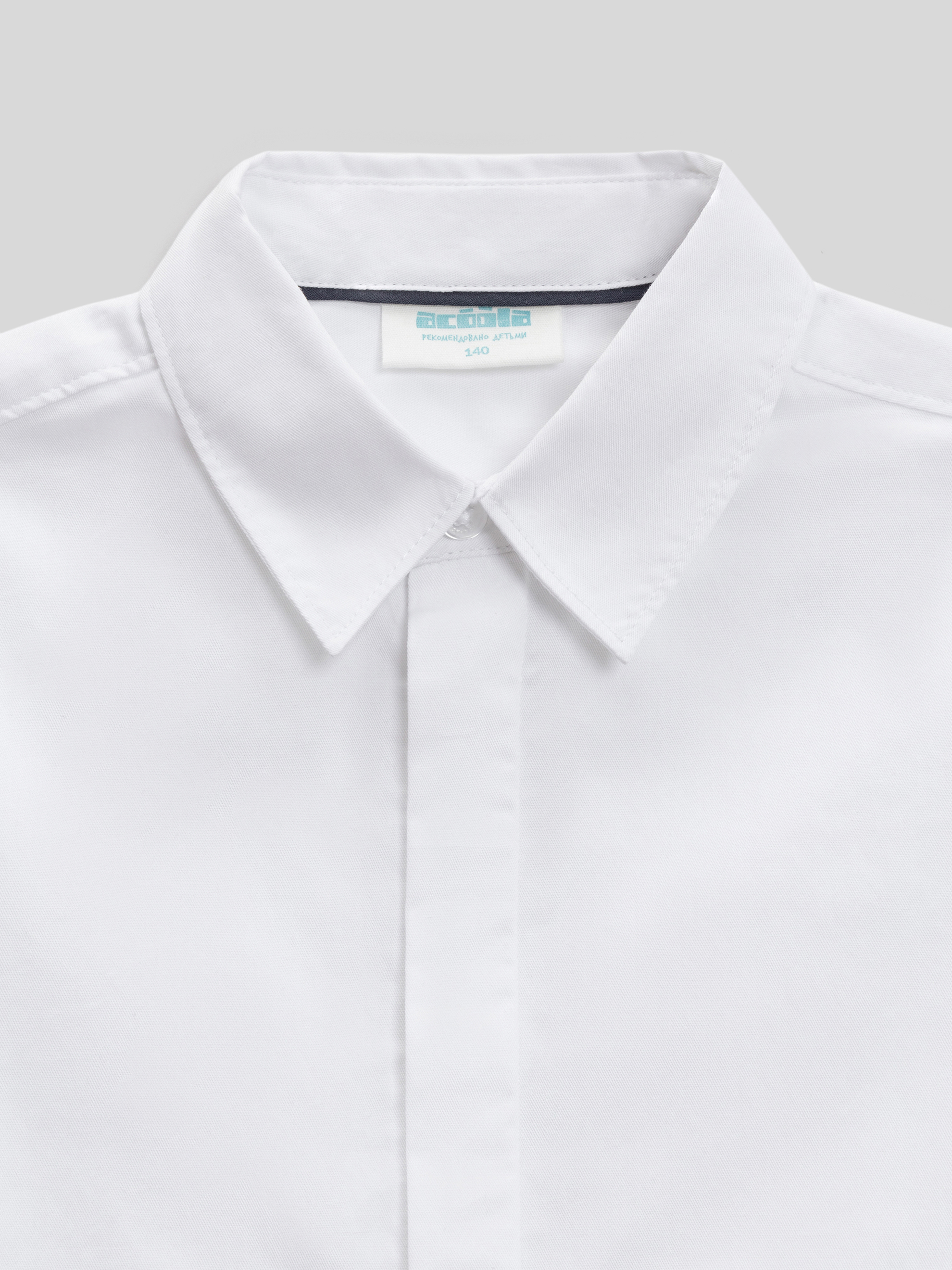 Рубашка Acoola 20130280037_0093465 - фото 5