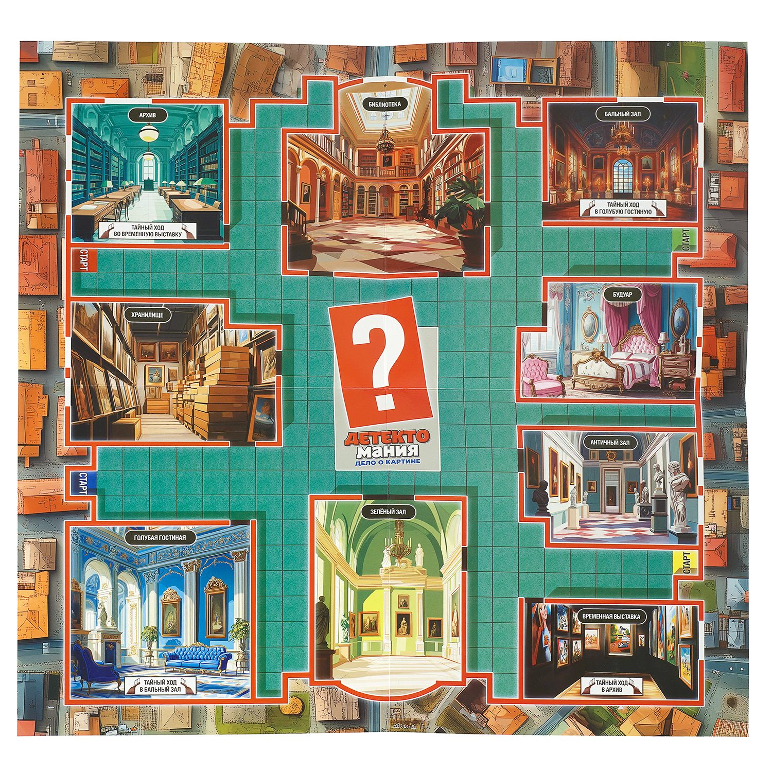 Настольная игра Умные игры Детектомания - фото 5