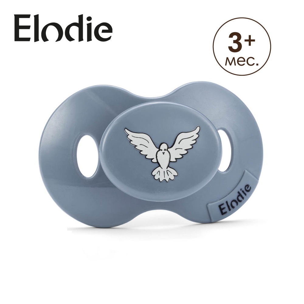 Пустышка Elodie силикон от 3 мес. - фото 1