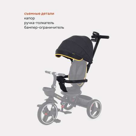 Трехколесный велосипед Rant 12 дюймов