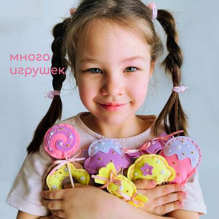 Набор для творчества MARUSHA шитье