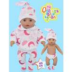 Одежда для кукол Модница