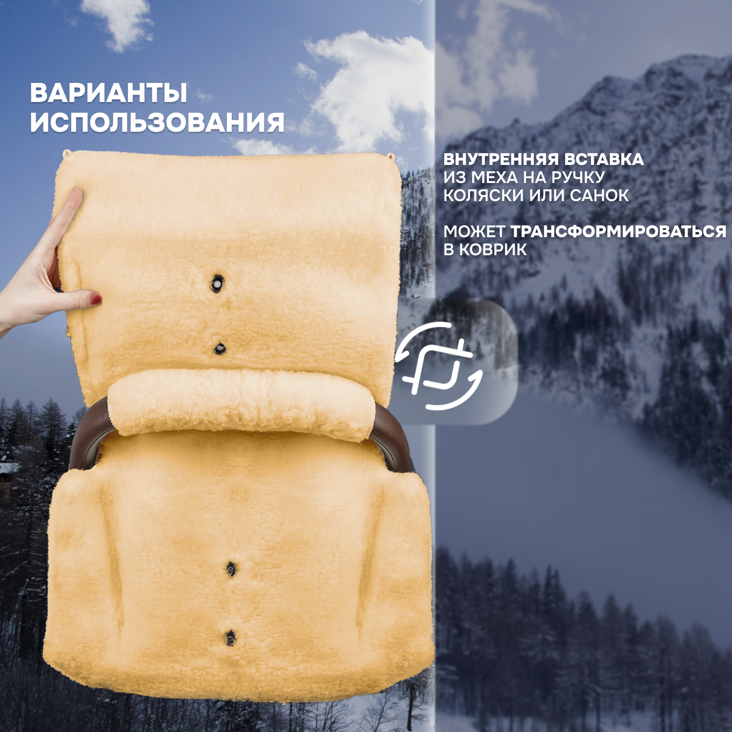 Муфта Nuovita NUO_mALPP_2179 - фото 4