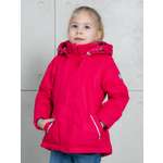 Куртка Rusland