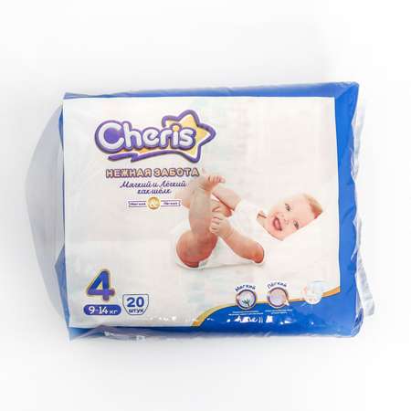 Подгузники Cheris L 20 шт.