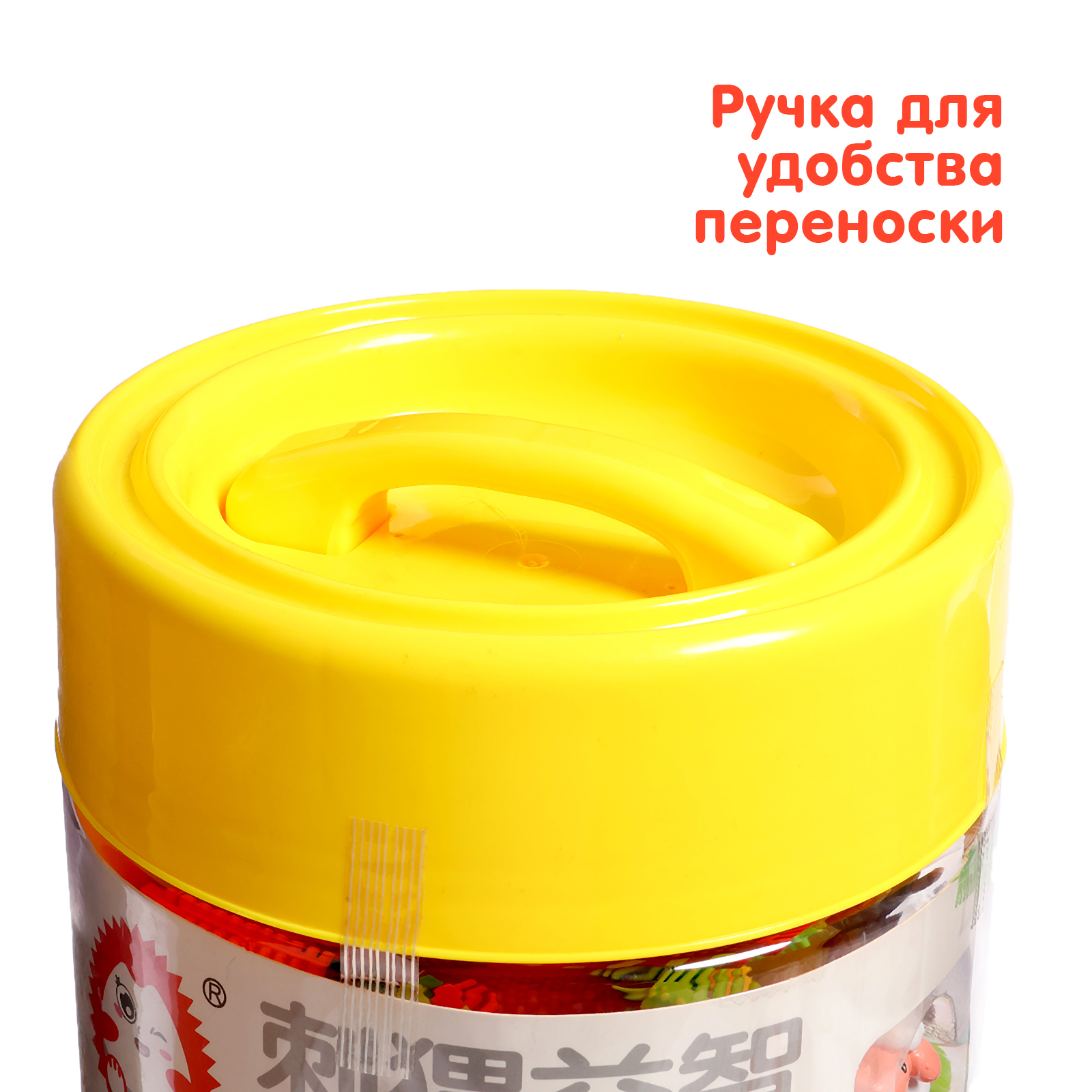 Конструктор Sima-Land из мини-блоков - фото 10