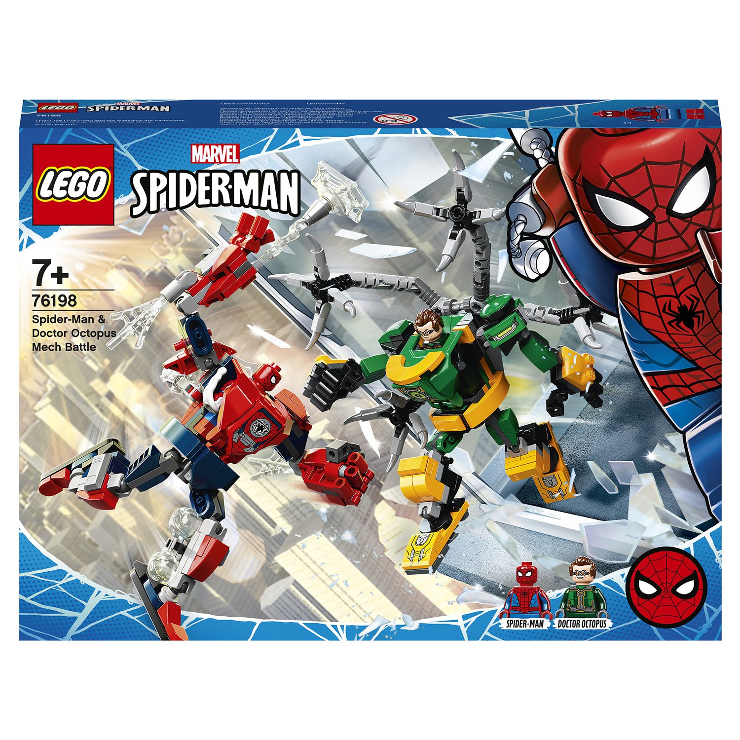 Конструктор LEGO Marvel Super Heroes блочный - фото 2