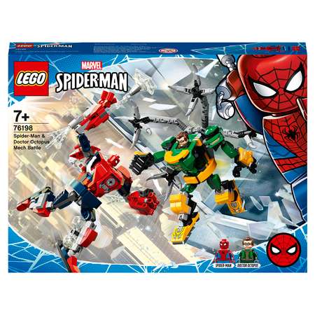 Конструктор LEGO Marvel Super Heroes блочный