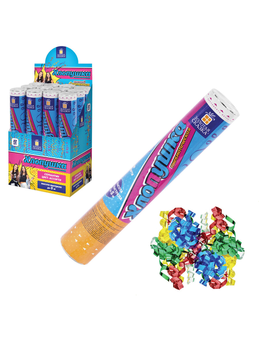 Хлопушка Золотая сказка - фото 5