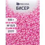 Набор для творчества Preciosa бисер чешский 10/0 500г 37177