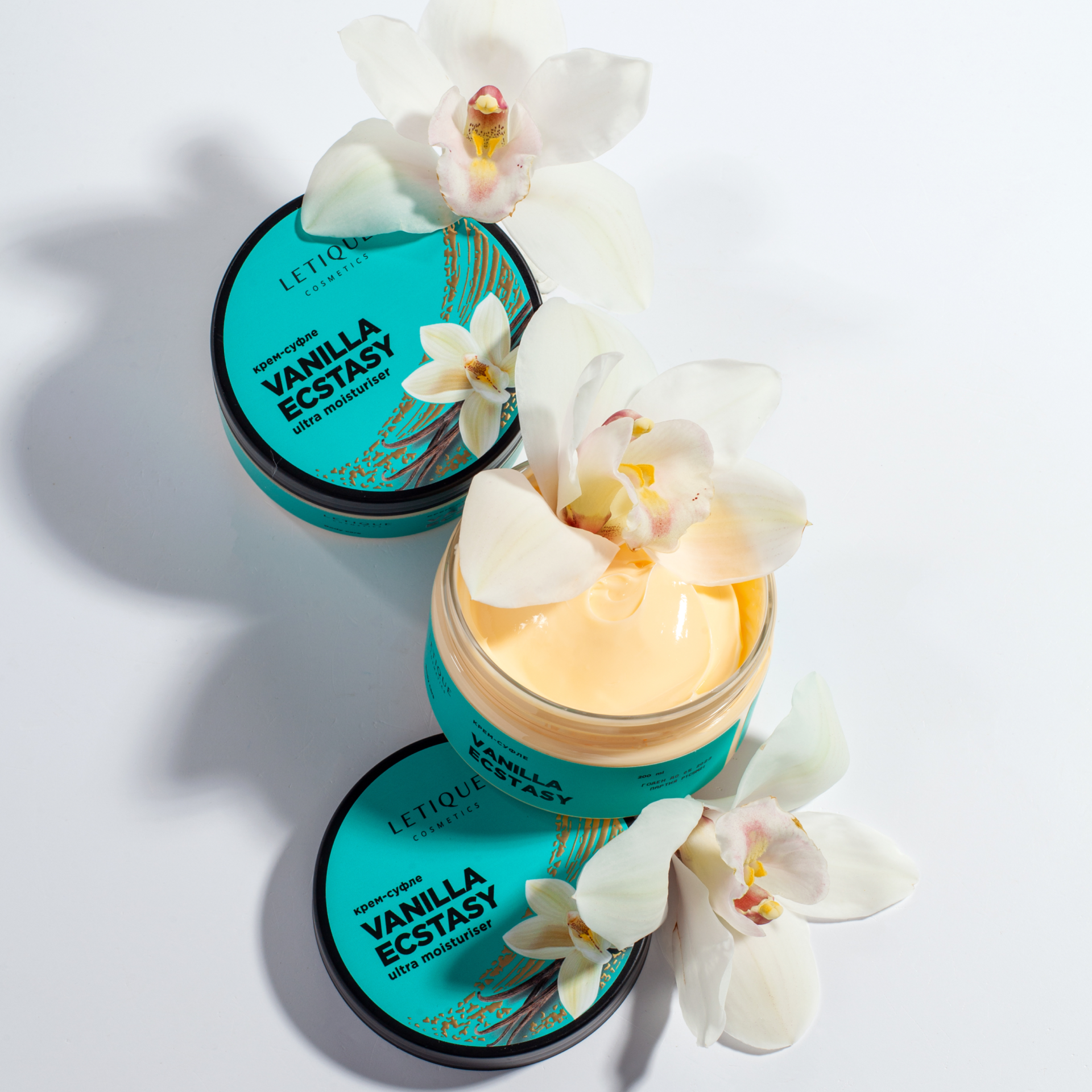 Крем Letique Cosmetics 200 мл 1 шт. - фото 2