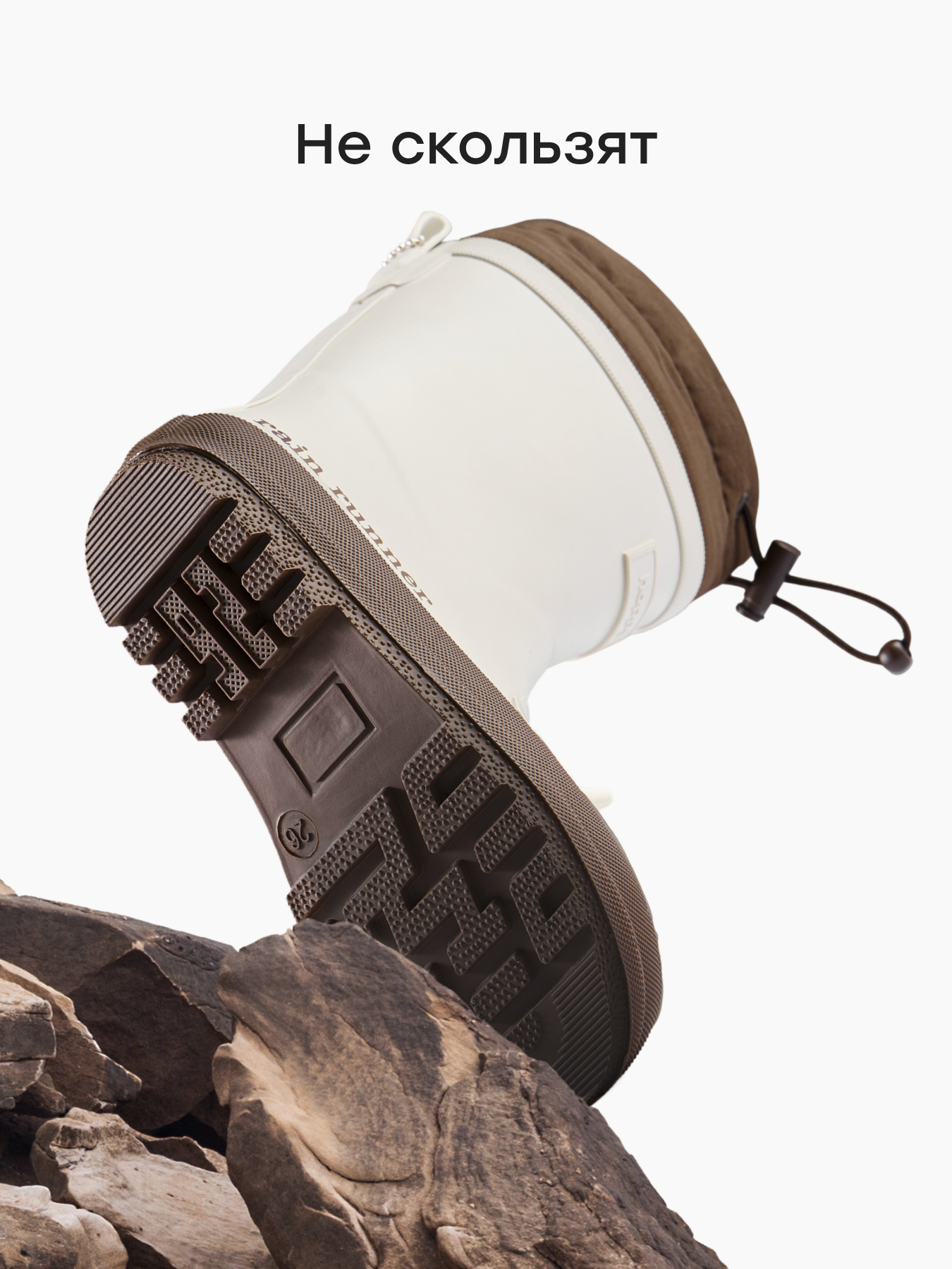 Резиновые сапоги Happy Baby 86574_sand - фото 7