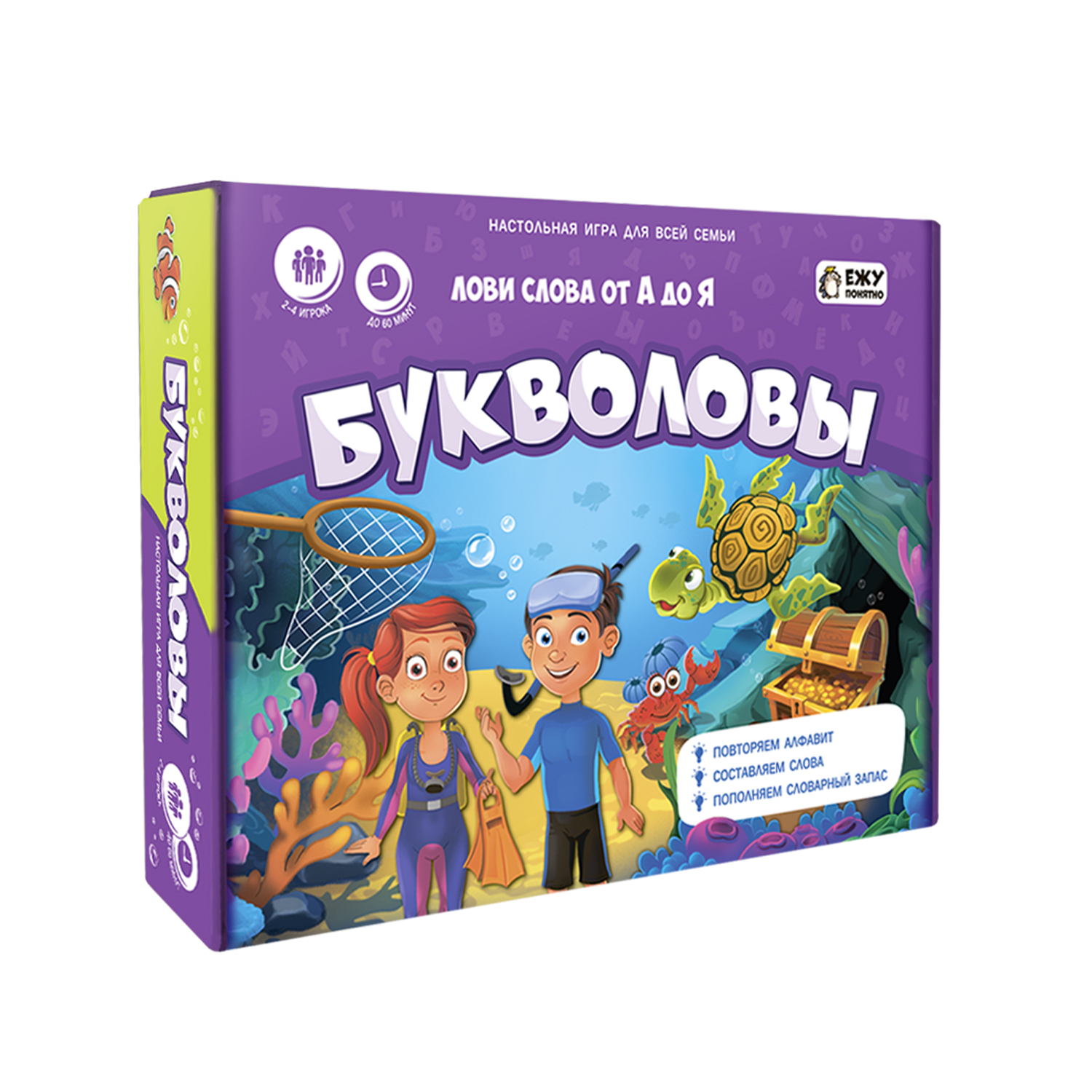 Настольная игра ГЕОДОМ - фото 1
