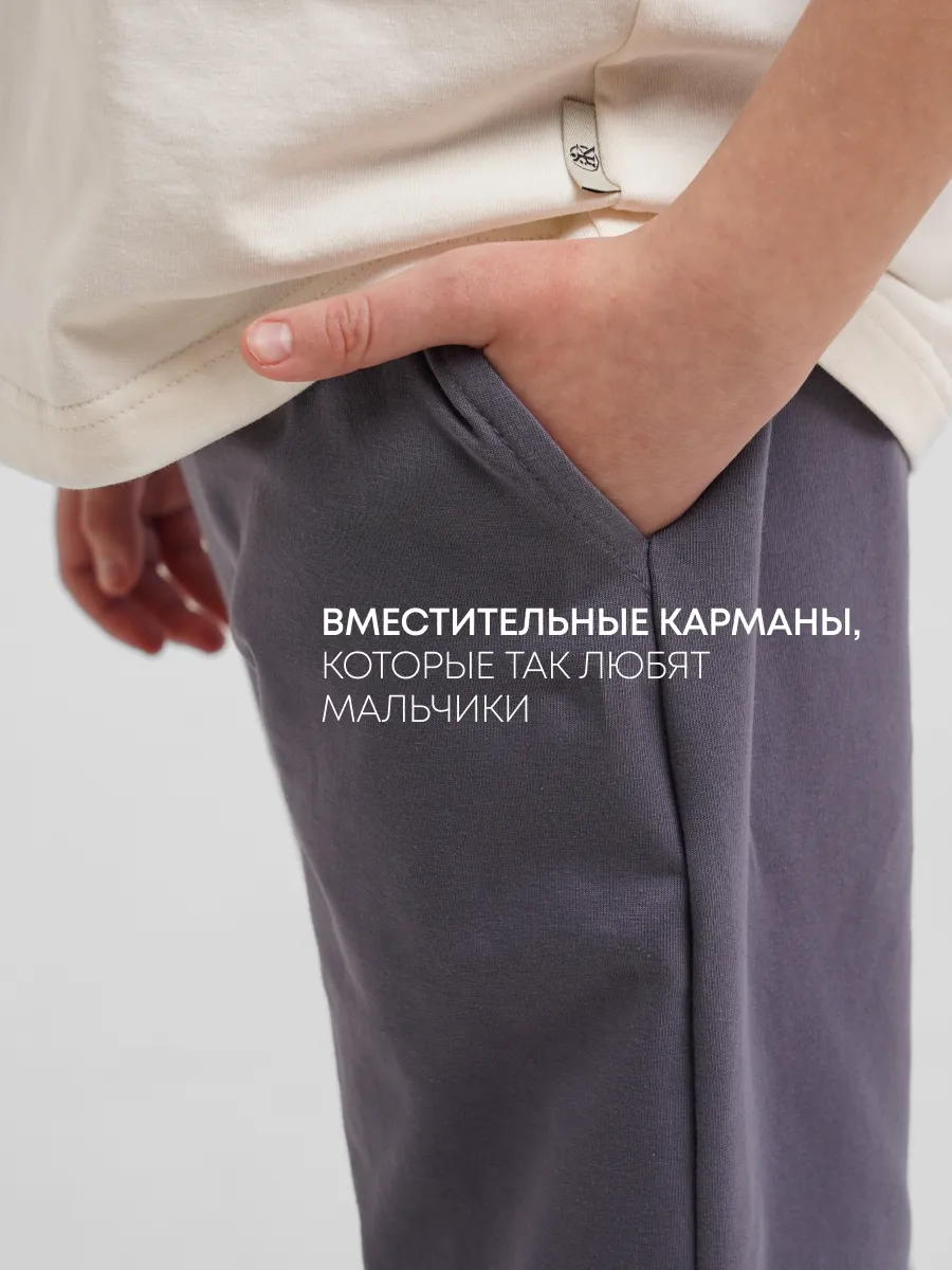 Брюки 2 шт Супер Пупс 2пр/штаны/темно-серый/черный - фото 4