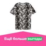Футболка ё