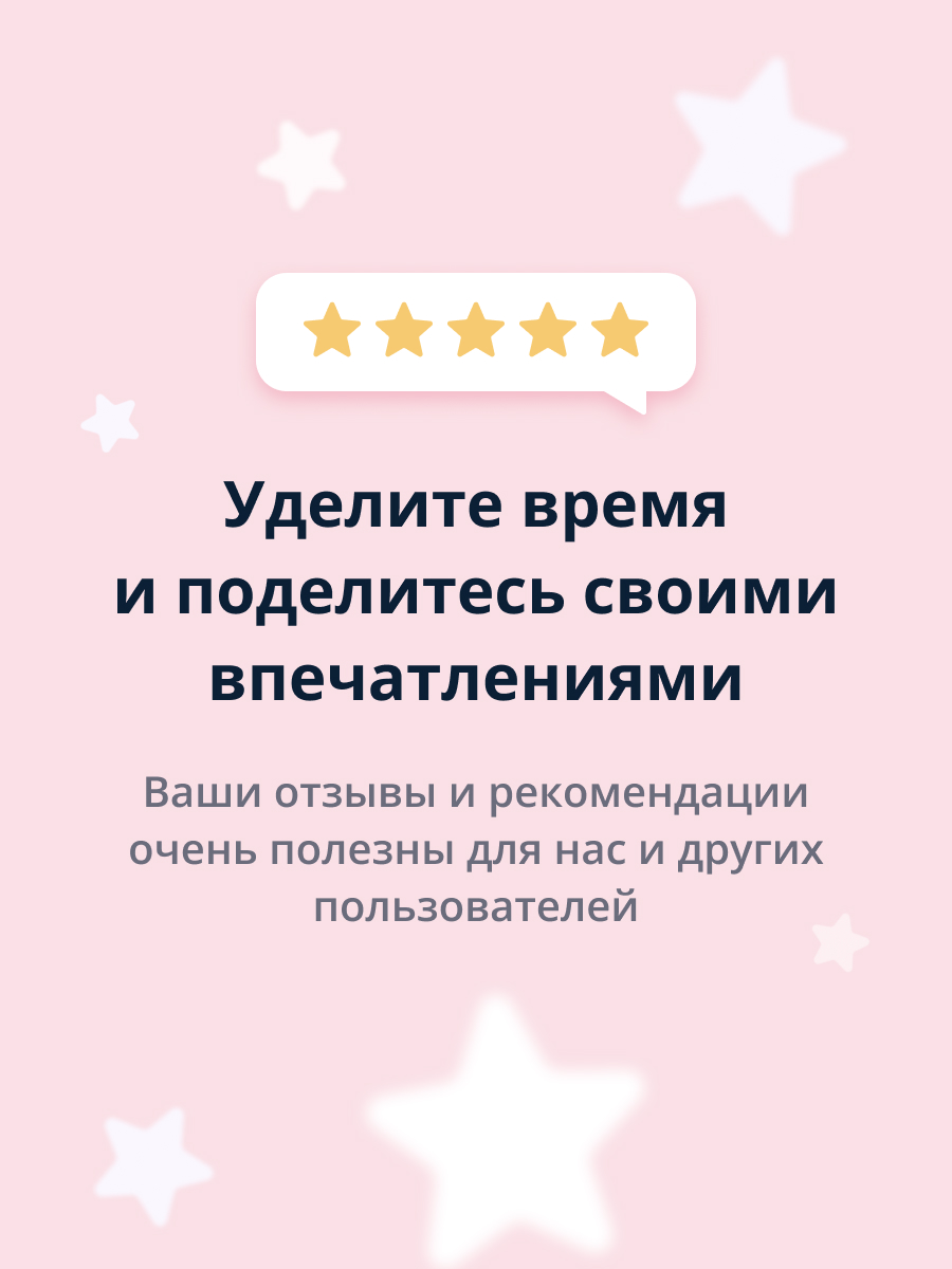 Маска тканевая LP CARE Освежающая - фото 9
