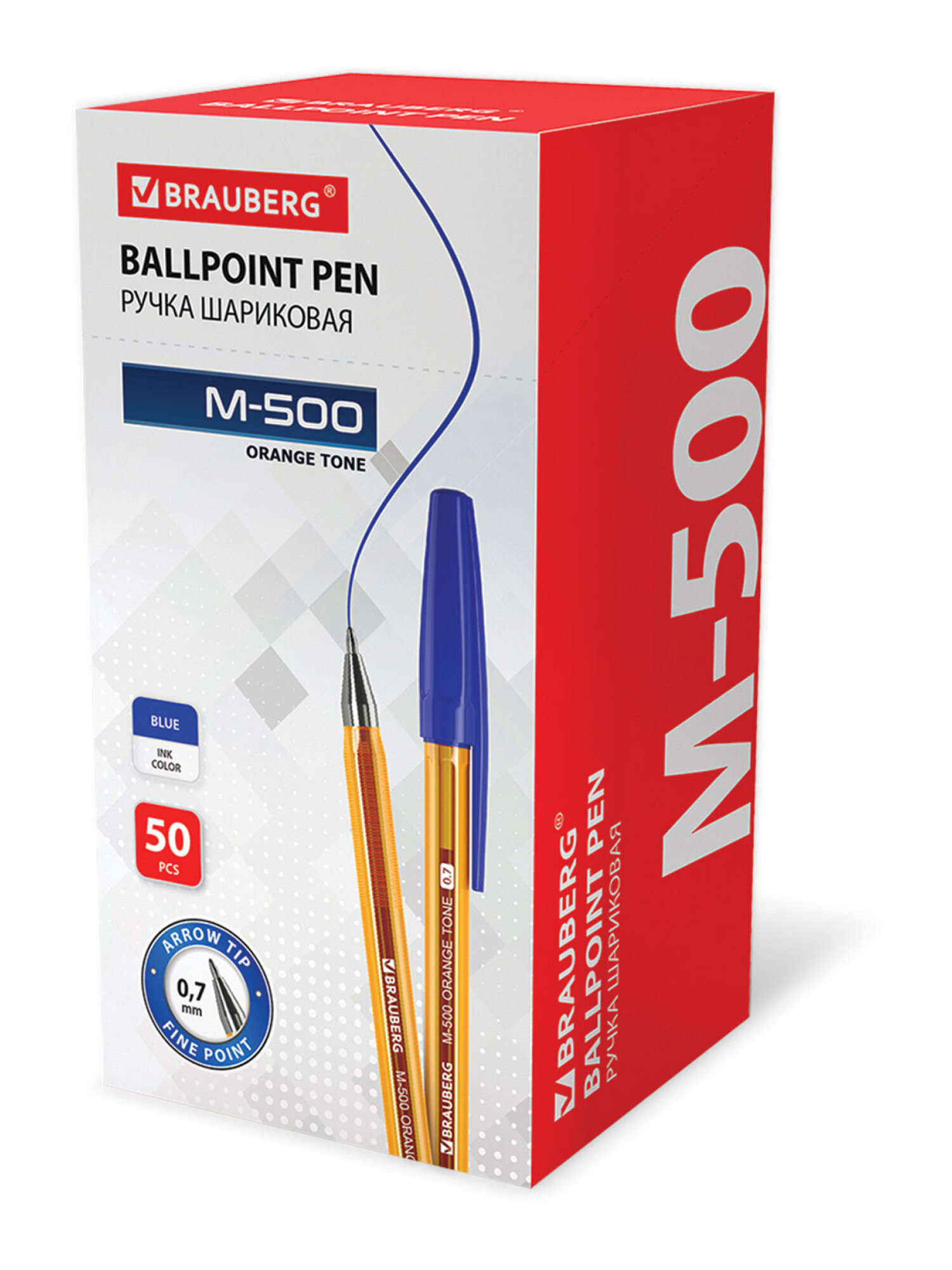 Ручка шариковая Brauberg 50 шт. - фото 14