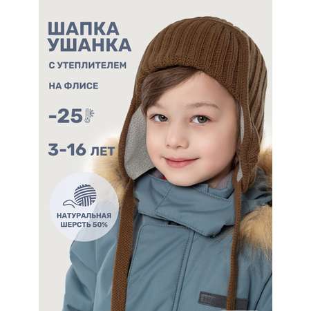 Шапка NIKASTYLE
