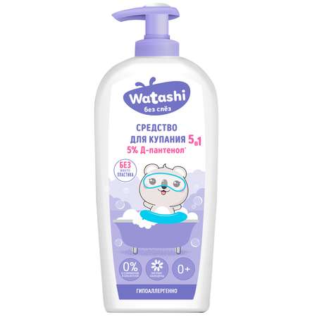 Гель WATASHI 250 мл