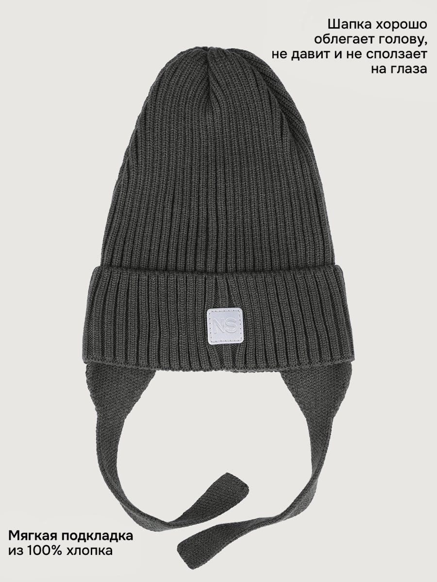 Шапка NIKASTYLE 11м21326 хаки - фото 4