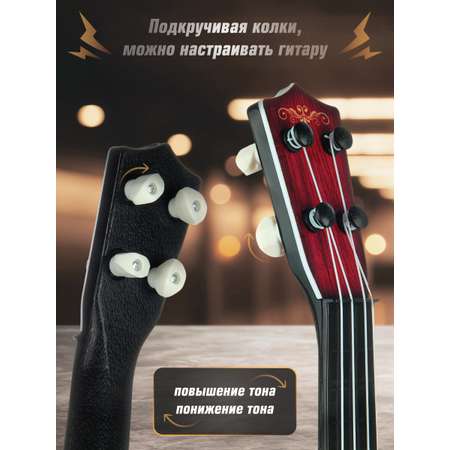 Игрушка музыкальная Veld Co гитара