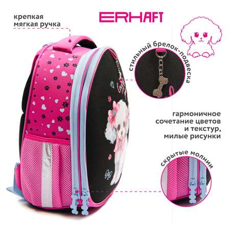 Ранец Erhaft Пудель