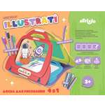 Доска для магнитного рисования Attivio