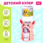 Игрушка Happy Valley кулер