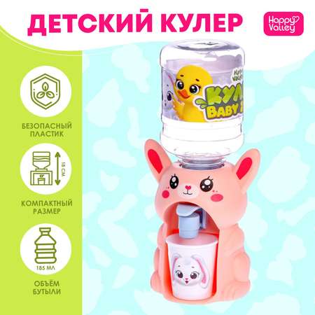 Игрушка Happy Valley кулер