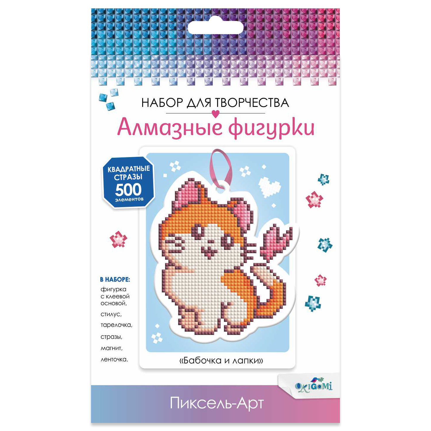 Алмазная мозаика ORIGAMI Бабочка и лапки - фото 1