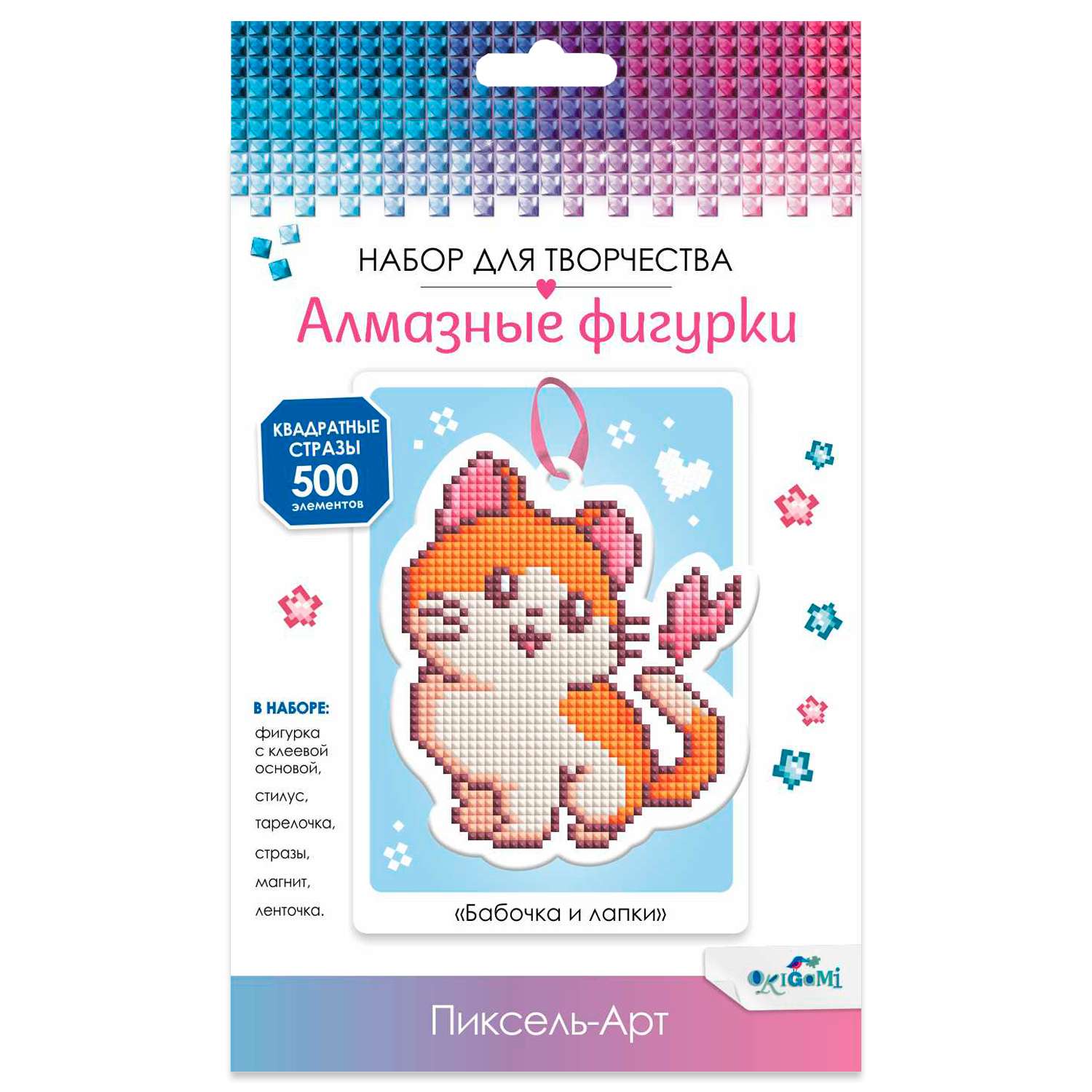 Алмазная мозаика ORIGAMI Бабочка и лапки - фото 1