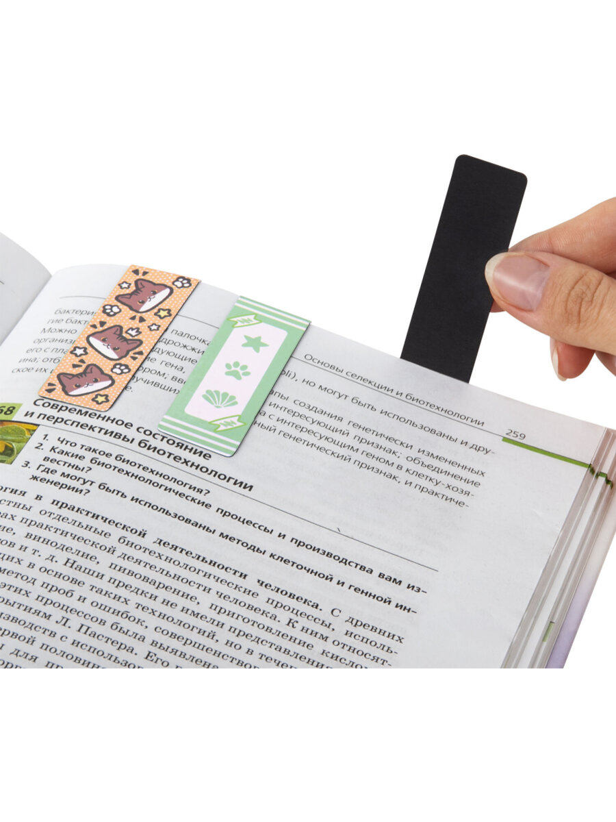 Магнитная закладка Brauberg Милые коты - фото 5