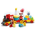 Конструктор LEGO DUPLO Disney 22 дет.