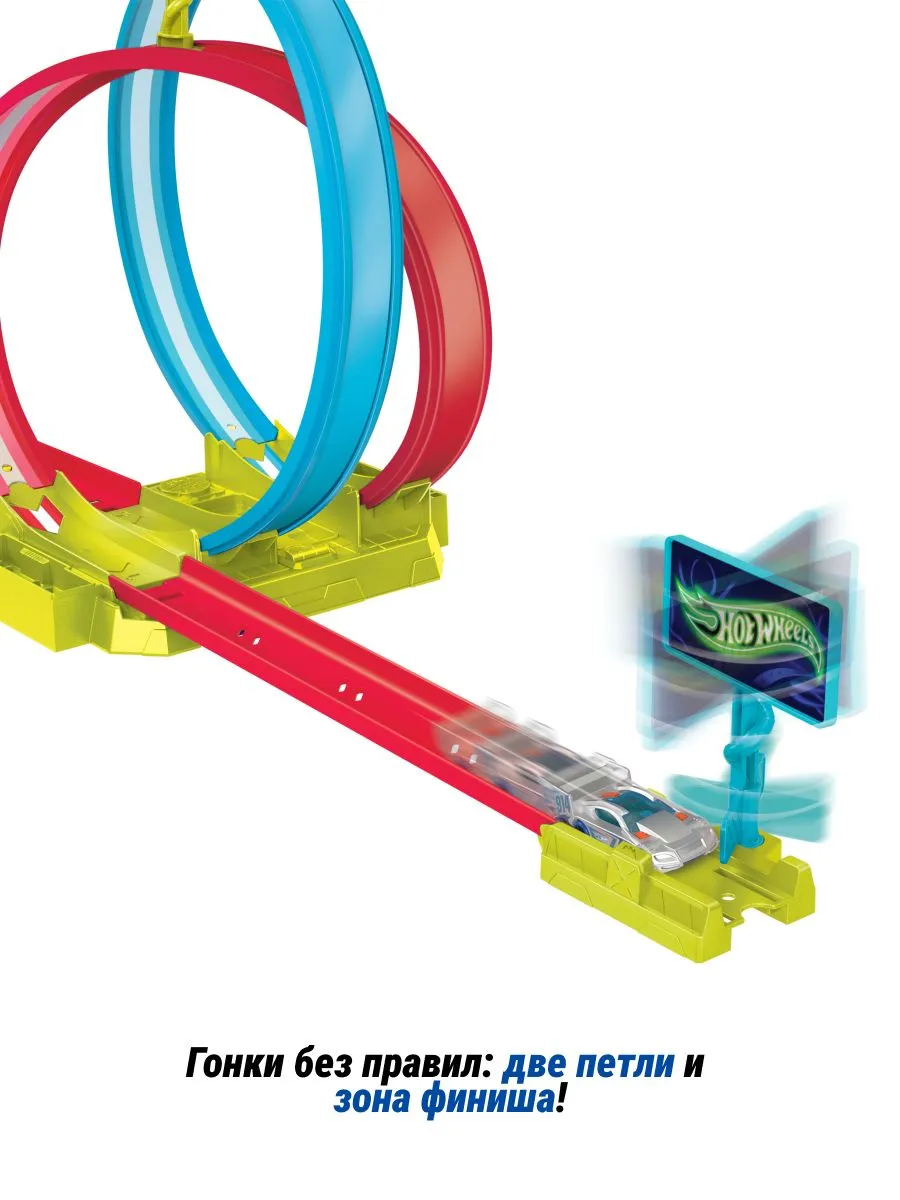 Трек Hot Wheels Двойная петля HPC05 - фото 4