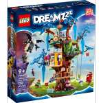 Конструктор LEGO DREAMZzz 71461 1219 дет.