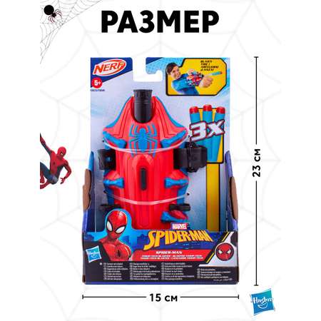 Бластер Hasbro Nerf innovation Spider-man