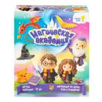 Масса для лепки Genio Kids Магическая академия легкий 12 цв.